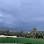 بيت نُزل السلام Bait Salam Inn
