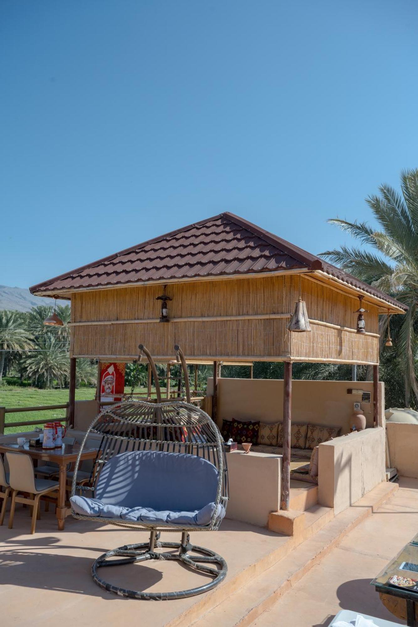 نُزل السلام Bait Salam Auberge de jeunesse