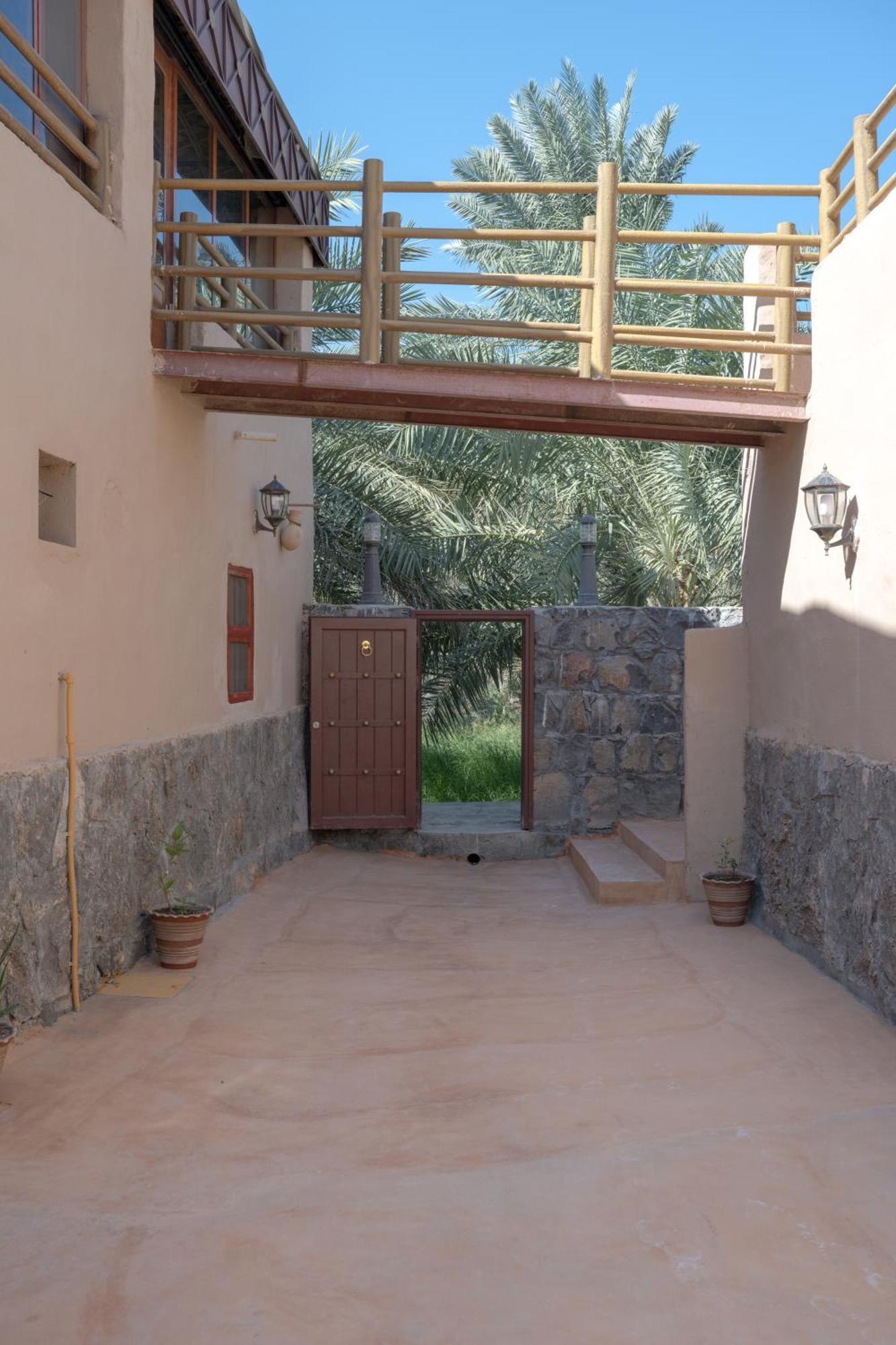 Albergue نُزل السلام Bait Salam *