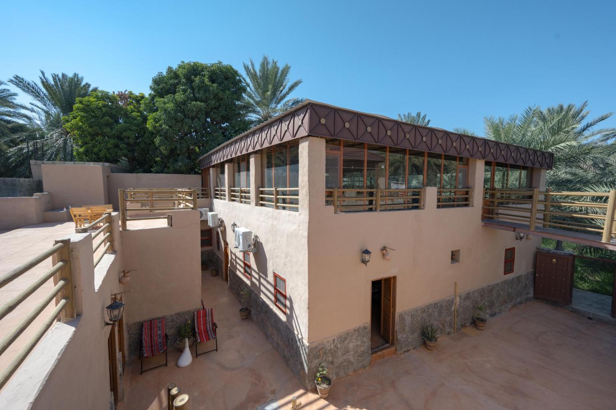Auberge de jeunesse نُزل السلام Bait Salam