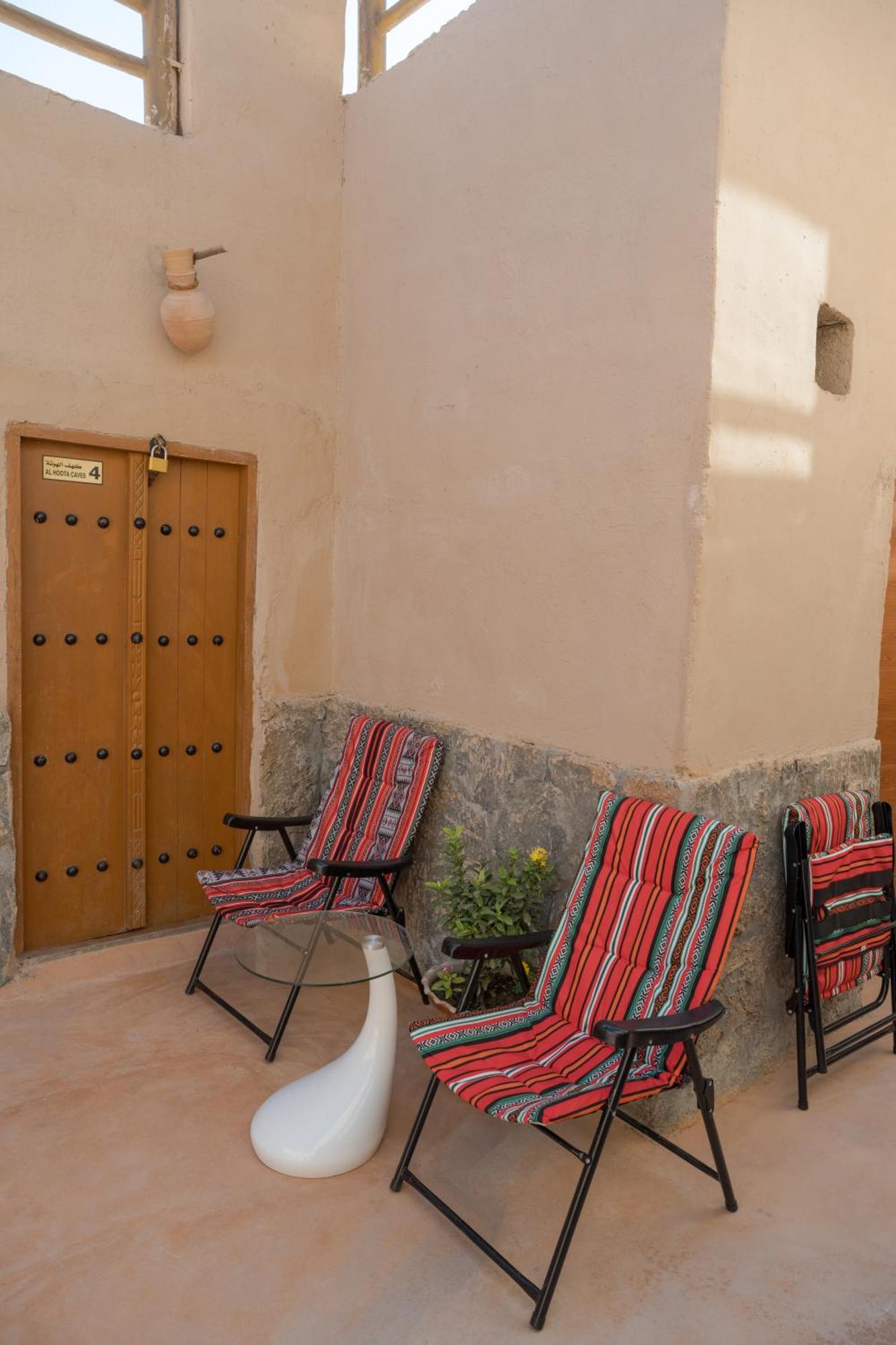 نُزل السلام Bait Salam Auberge de jeunesse