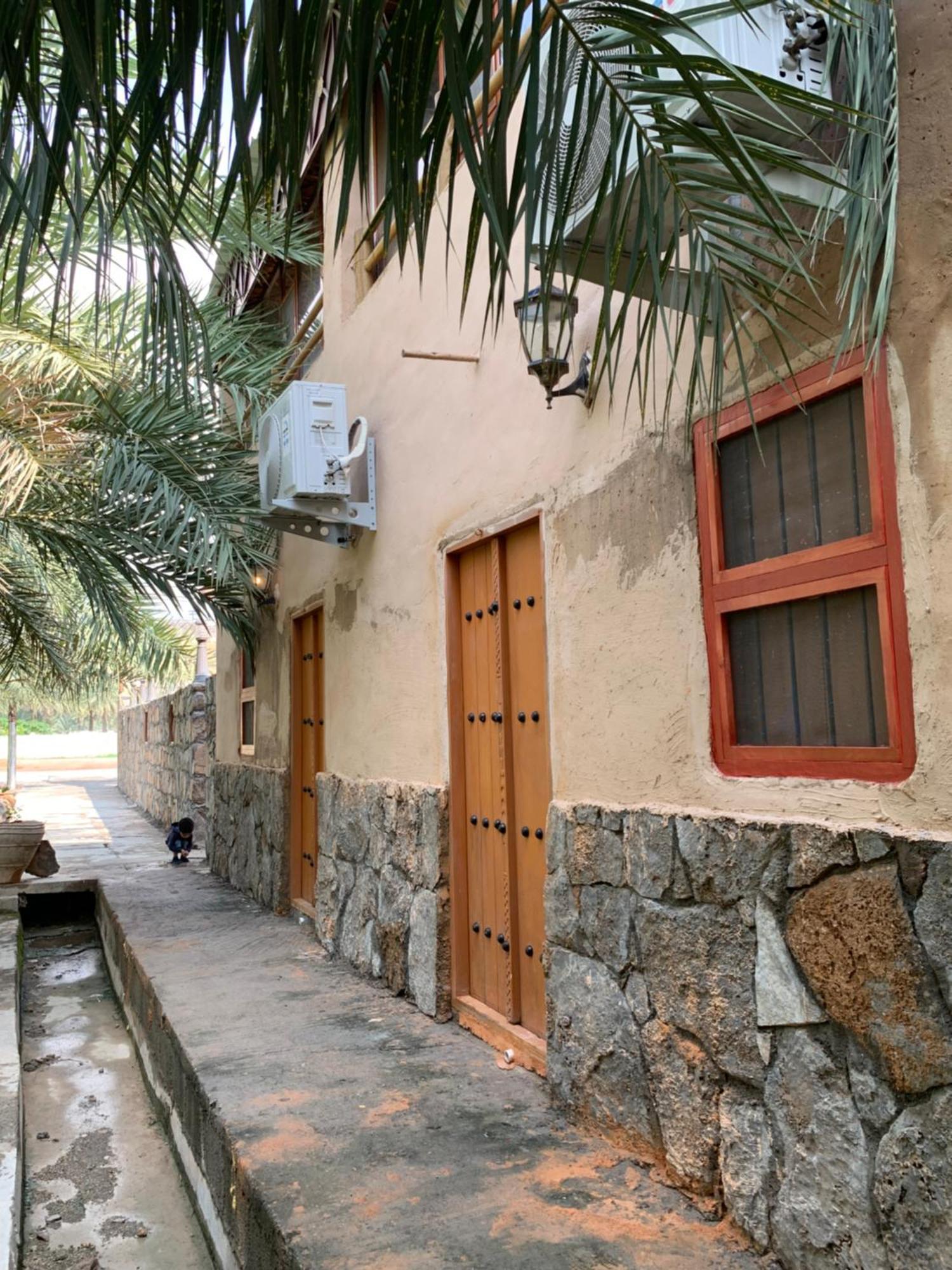 نُزل السلام Bait Salam Auberge de jeunesse