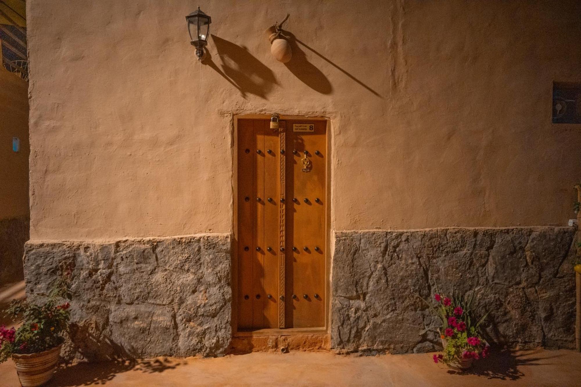 Albergue نُزل السلام Bait Salam