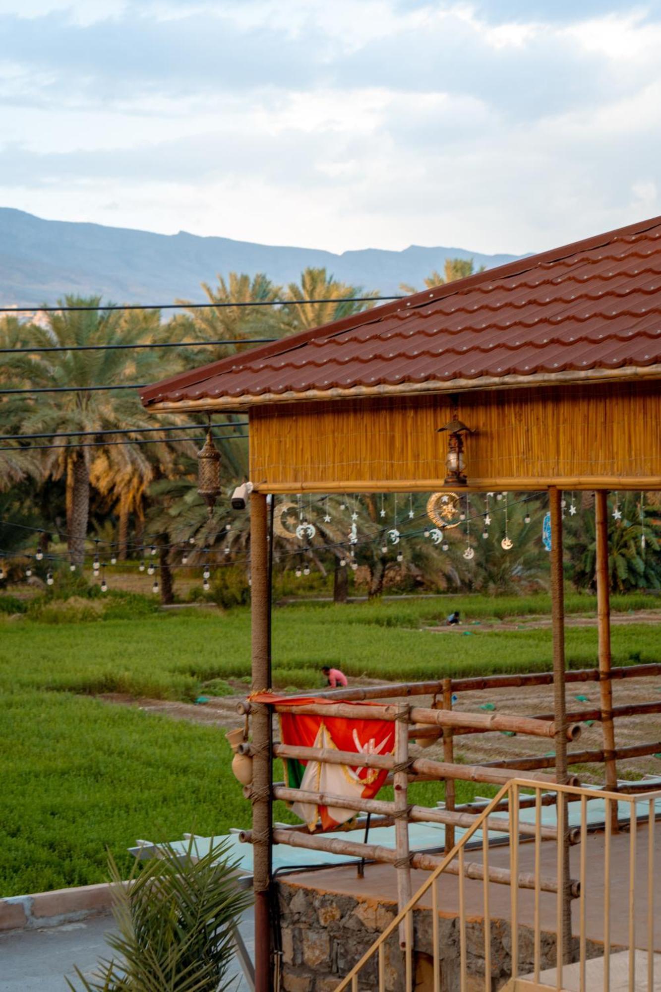 نُزل السلام Bait Salam Auberge de jeunesse *
