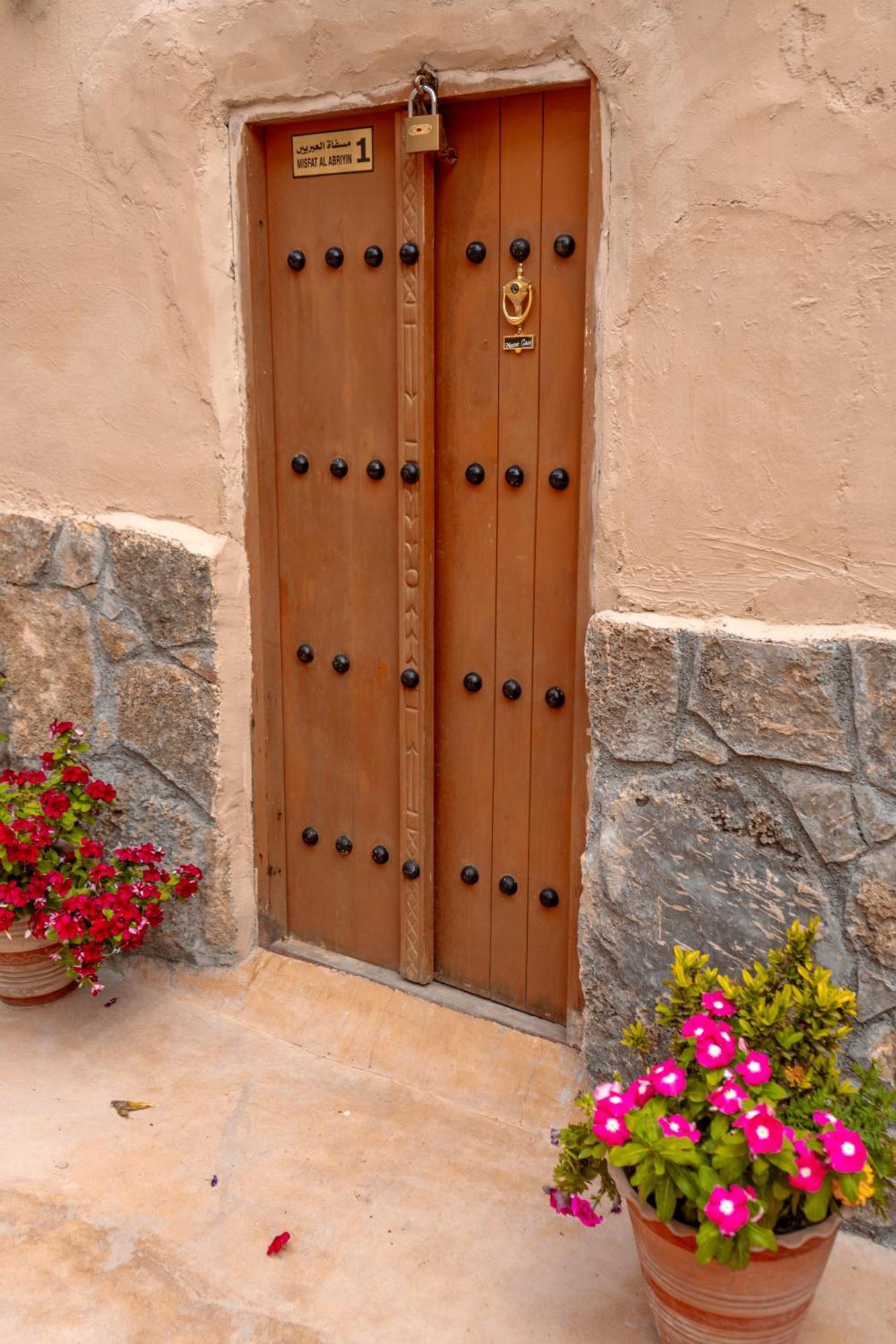 نُزل السلام Bait Salam Auberge de jeunesse