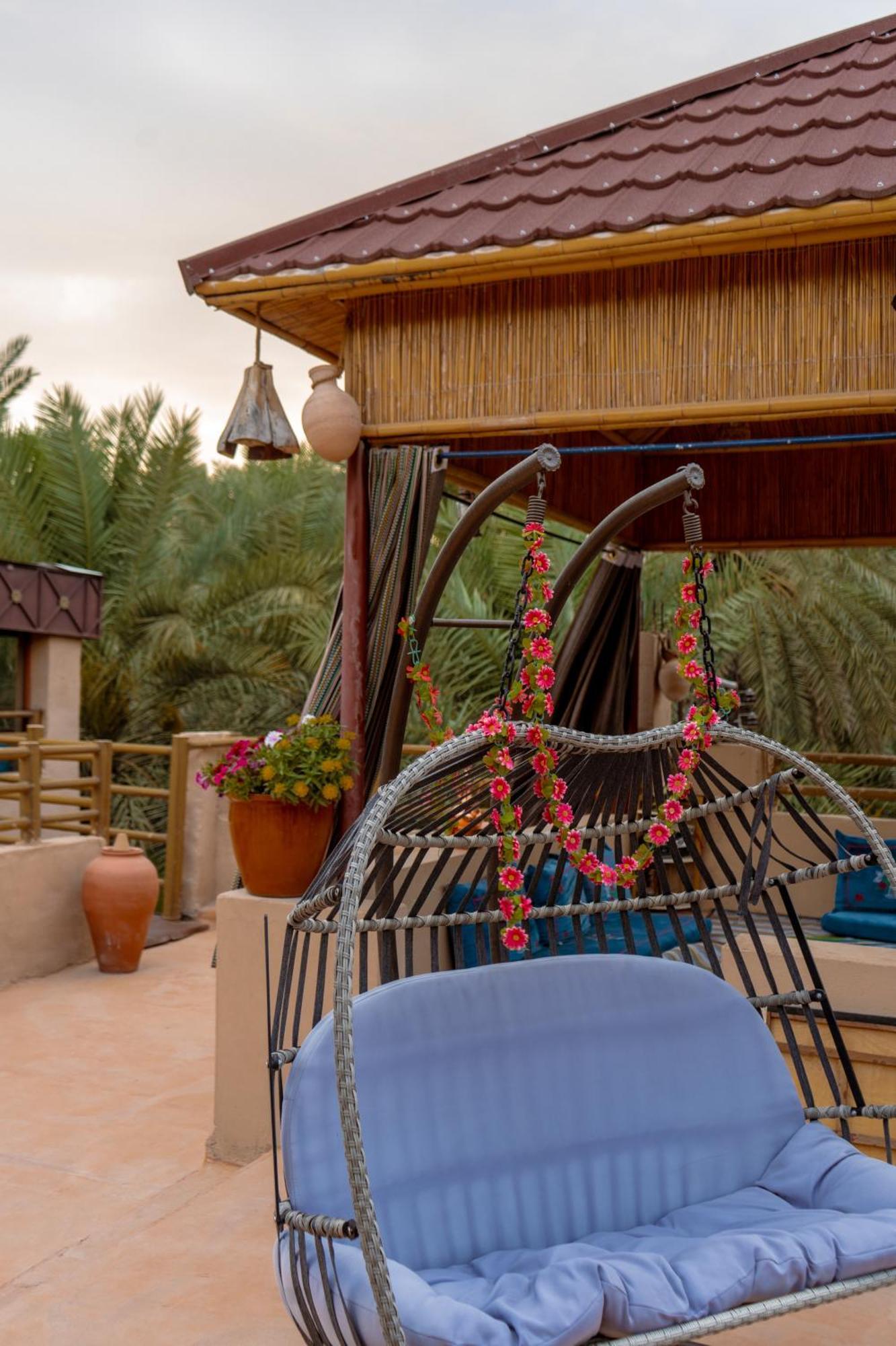 نُزل السلام Bait Salam Auberge de jeunesse