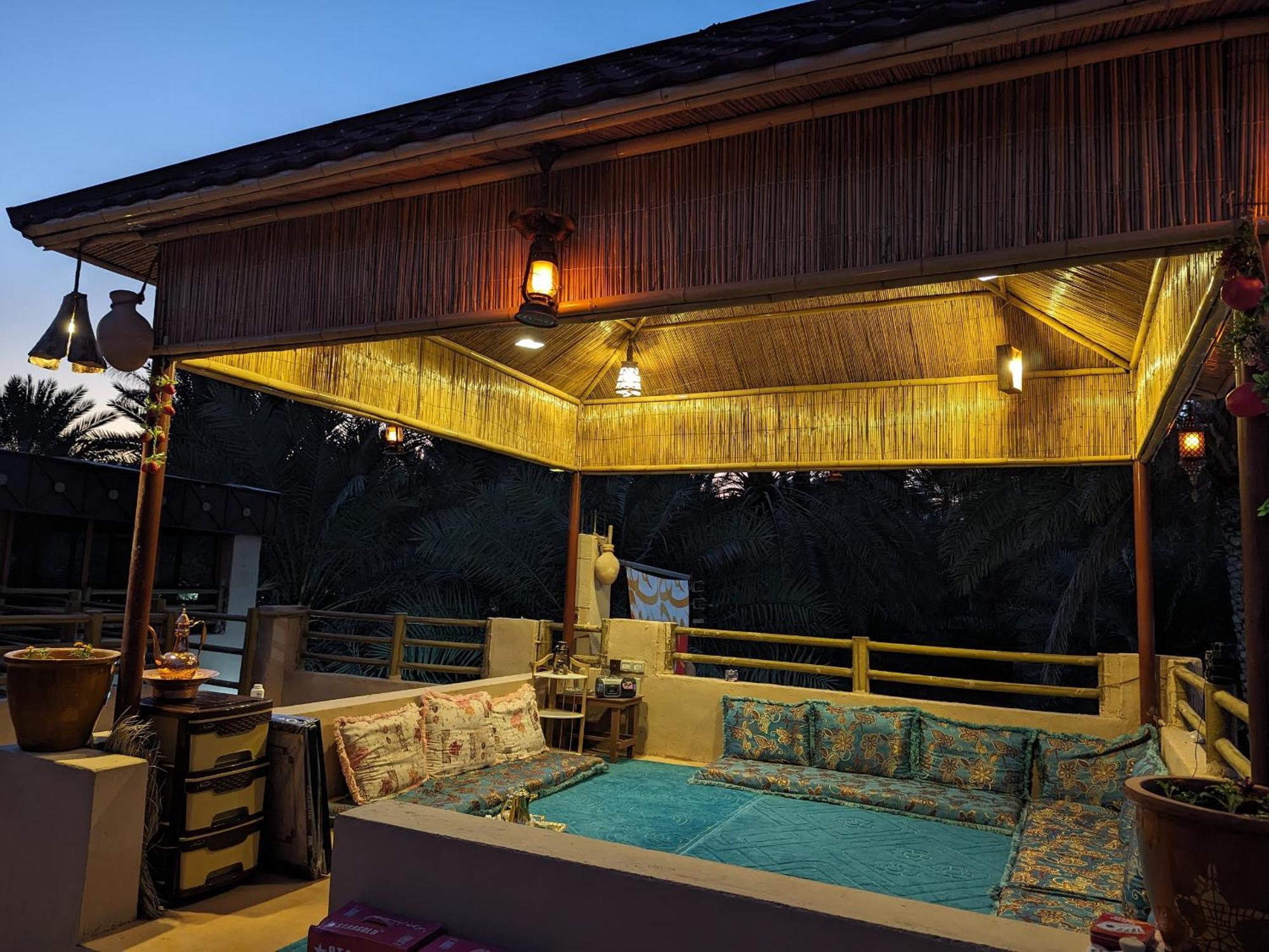 Auberge de jeunesse نُزل السلام Bait Salam