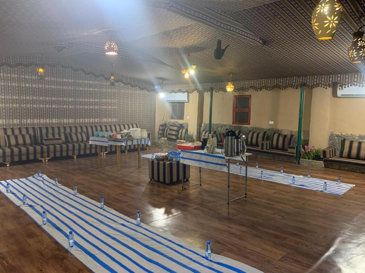 نُزل السلام Bait Salam Auberge de jeunesse